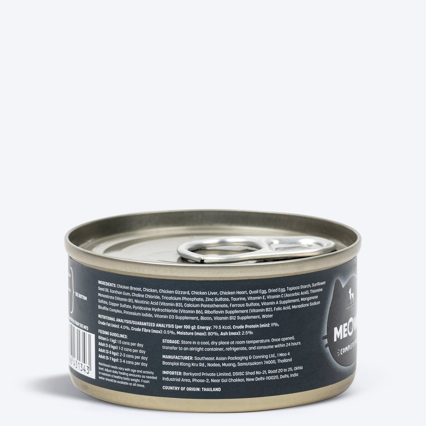 Meowsi by HUFT Chicken Breast With Quail Egg Mousse Canned Cat Wet Food-80 gm - Heads Up For Tails