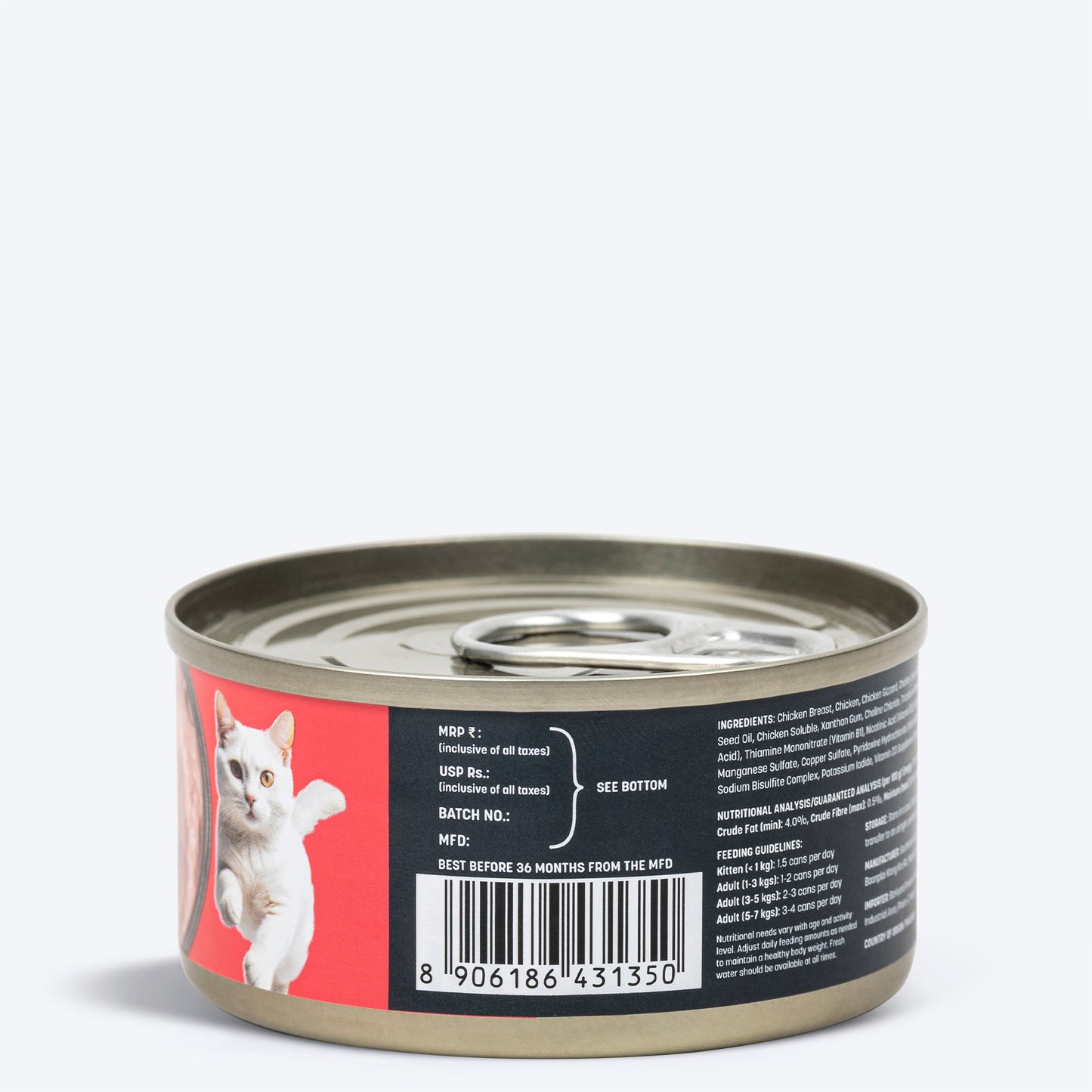 Meowsi by HUFT Chicken Breast With Duck Mousse Canned Cat Wet Food - 80 gm - Heads Up For Tails