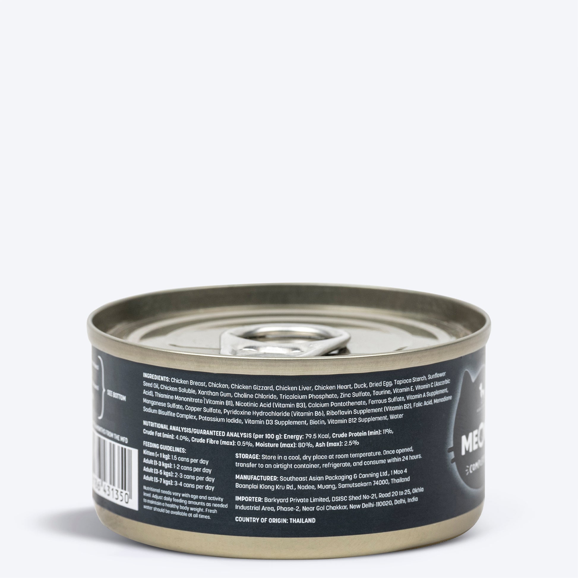 Meowsi by HUFT Chicken Breast With Duck Mousse Canned Cat Wet Food - 80 gm - Heads Up For Tails