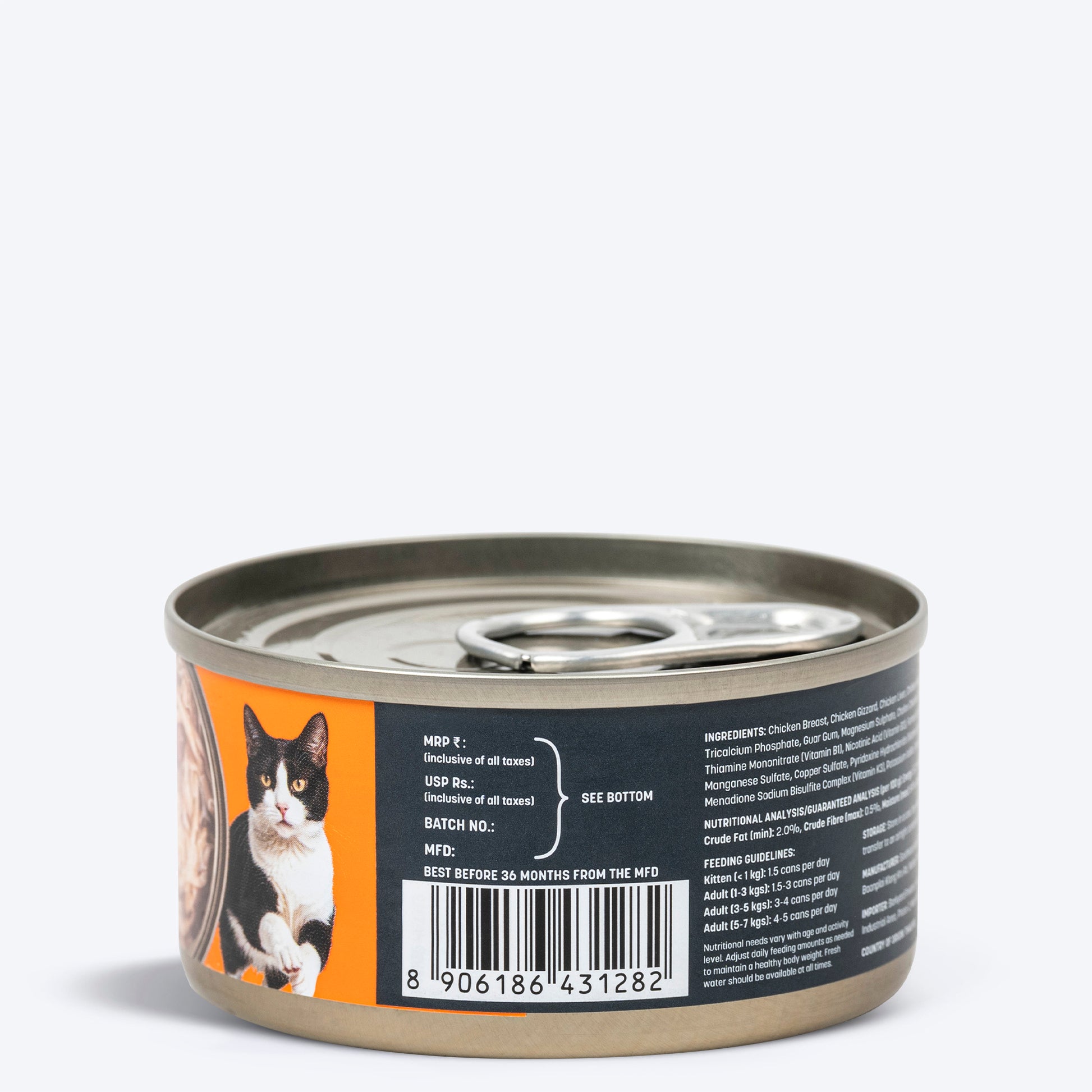 Meowsi by HUFT Chicken Breast In Broth Canned Cat Wet Food - 80 gm - Heads Up For Tails