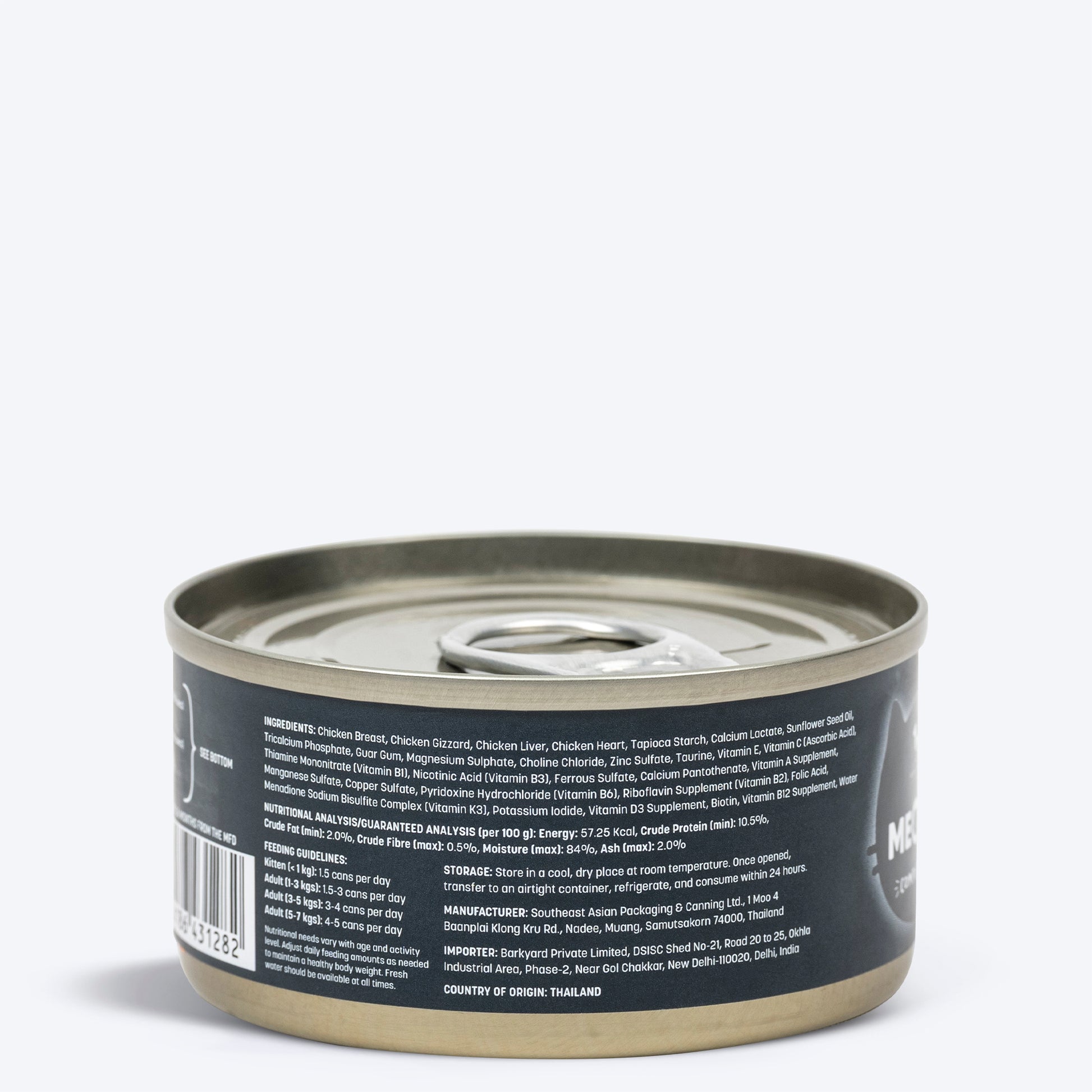 Meowsi by HUFT Chicken Breast In Broth Canned Cat Wet Food - 80 gm - Heads Up For Tails
