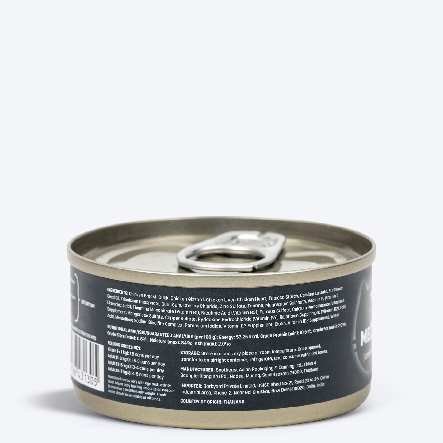 Meowsi by HUFT Chicken Breast With Duck In Broth Canned Cat Wet Food - 80 gm - Heads Up For Tails