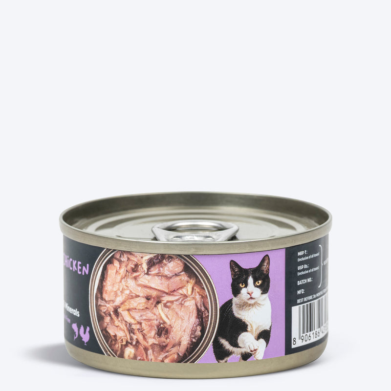 Meowsi by HUFT Tuna & Chicken in Broth Canned Cat Wet Food, 80 gm, with vitamins and minerals, grain-free.