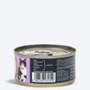 Meowsi by HUFT Tuna & Chicken in Broth Canned Cat Wet Food, 80 gm, with vitamins and minerals, grain-free.