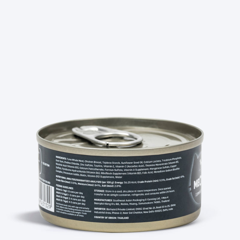 Meowsi by HUFT Tuna & Chicken in Broth Canned Cat Wet Food, 80 gm, with vitamins and minerals, grain-free.