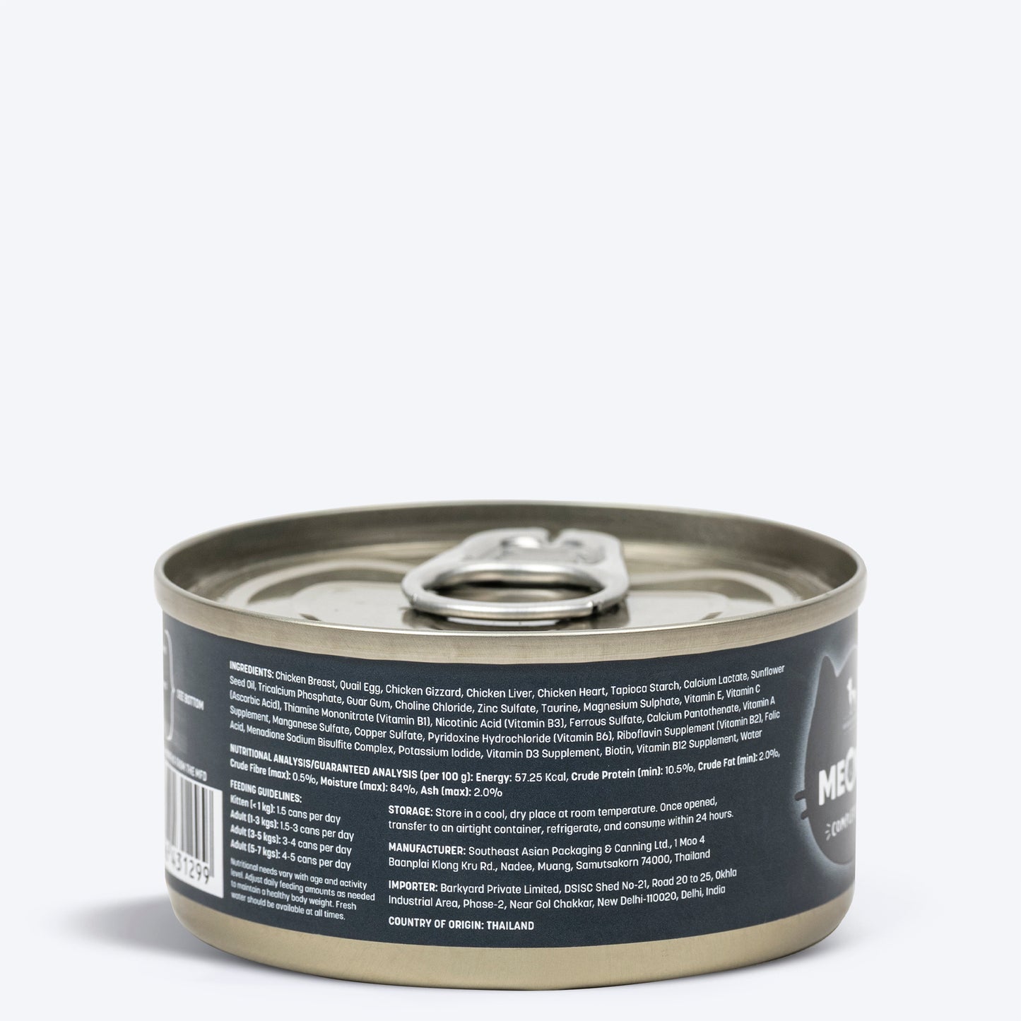 Meowsi by HUFT Chicken Breast With Quail Egg In Broth Canned Cat Wet Food-80 gm - Heads Up For Tails