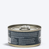 Meowsi by HUFT Chicken Breast with Quail Egg in Broth, 80 gm, grain-free, with vitamins and minerals.