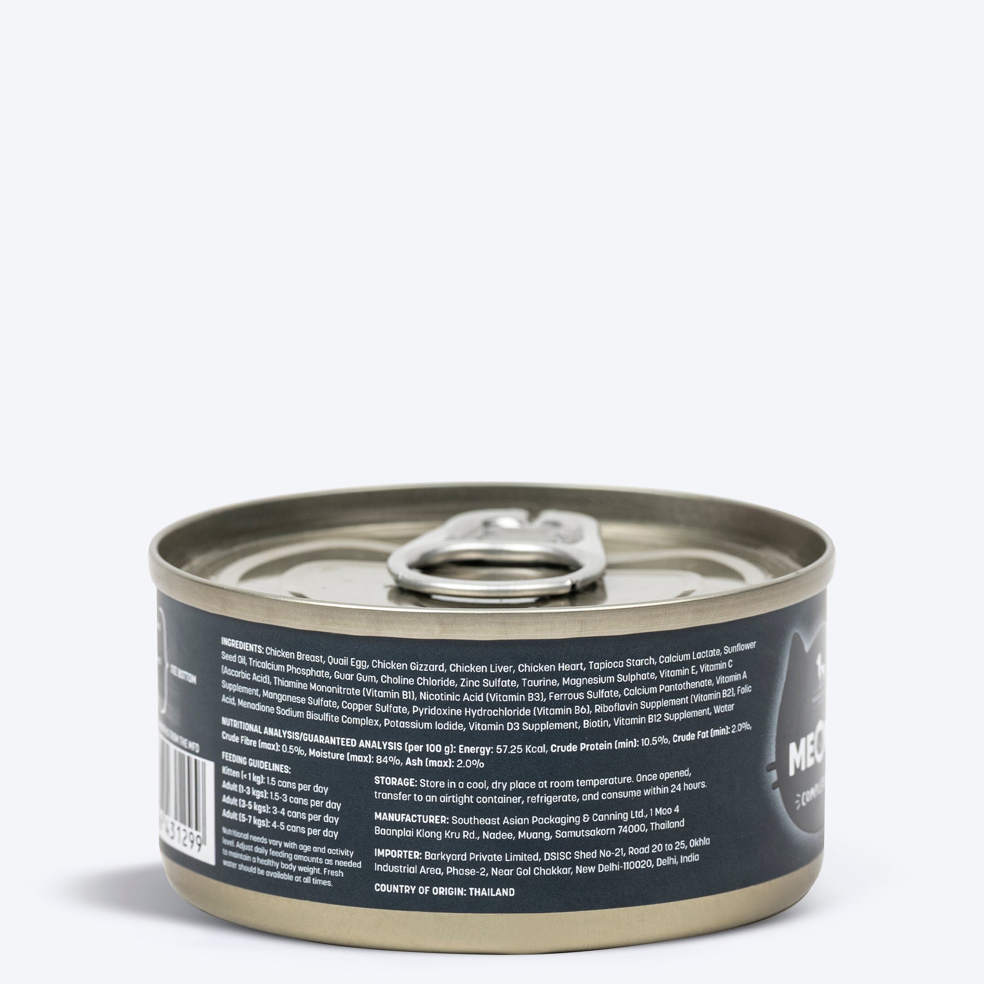 Meowsi by HUFT Chicken Breast With Quail Egg In Broth Canned Cat Wet Food-80 gm - Heads Up For Tails