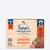 Sara's Wholesome Classic Chicken and Brown Rice Dog Food, pack of 10 x 100g, made with human-grade ingredients.