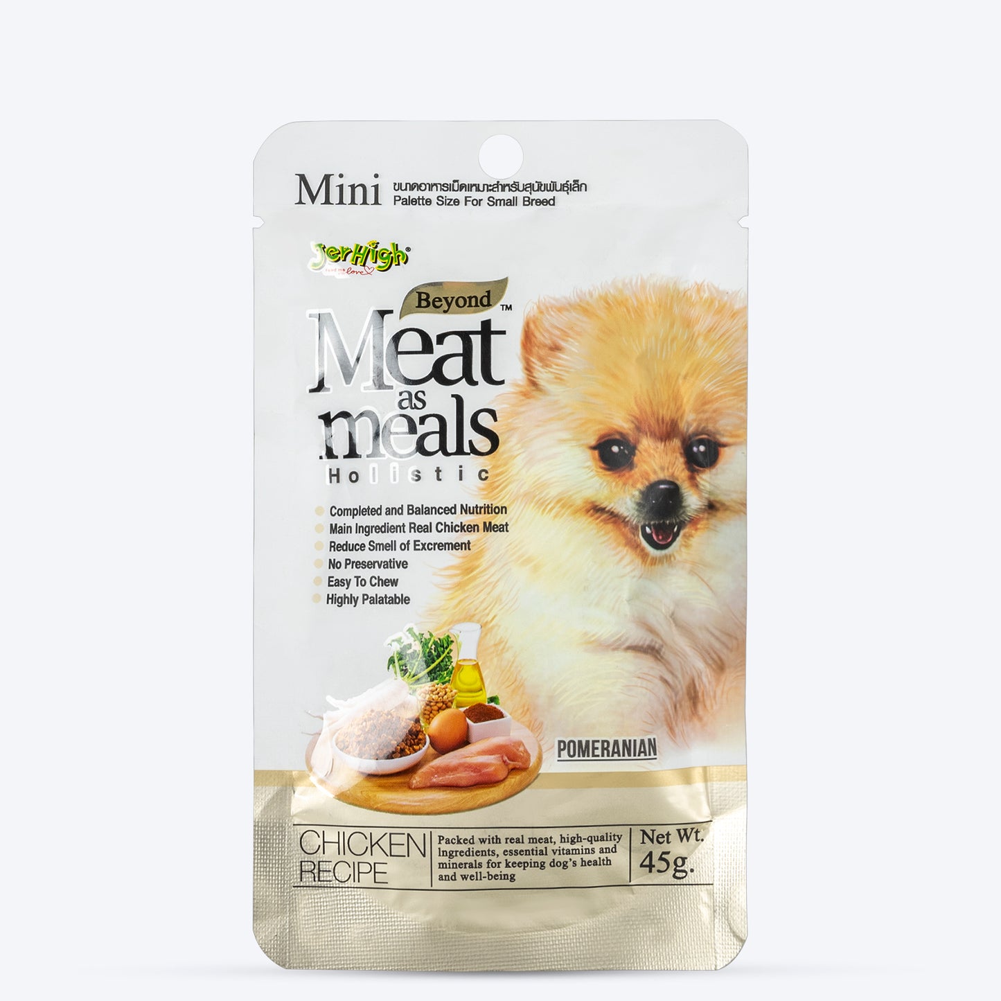 Jerhigh Meat as Meals Chicken Recipe Dog Treat - 45 gm_01