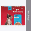 NutriMeow Tuna In Jelly Wet Food For Kitten - Pack Of 12 (80 gm Each)