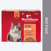 NutriMeow Salmon In Gravy Wet Food For Adult Cat - Pack Of 12 (80 gm Each)