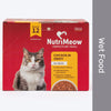 NutriMeow Chicken In Gravy Wet Food For Adult Cat - Pack Of 12 (80 gm Each)