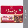 Hearty Chunky Lamb & Liver in Gravy Wet Dog Food - Pack of 15 (70 gm each)