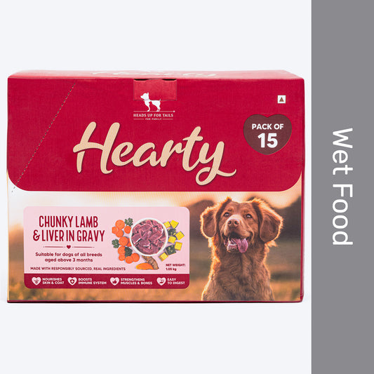 Hearty Chunky Lamb & Liver in Gravy Wet Dog Food - Pack of 15 (70 gm each)