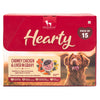 Hearty Chunky Chicken & Liver in Gravy Wet Dog Food - Pack of 15 (70 gm each)