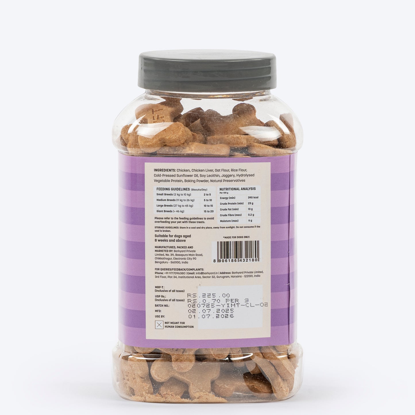 HUFT YIMT Chicken Liver Gluten-Free Dog Biscuits - Heads Up For Tails