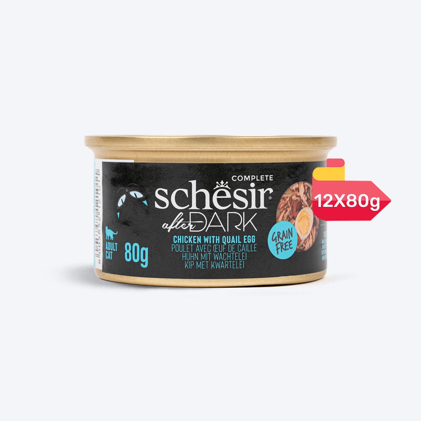 Schesir After Dark Chicken With Quail Egg In Broth Wet Food For Adult Cat - 80 gm - Heads Up For Tails