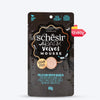 Schesir After Dark Velvet Mousse Chicken With Quail Egg Wet Food For Adult Cat - 80 gm - Heads Up For Tails