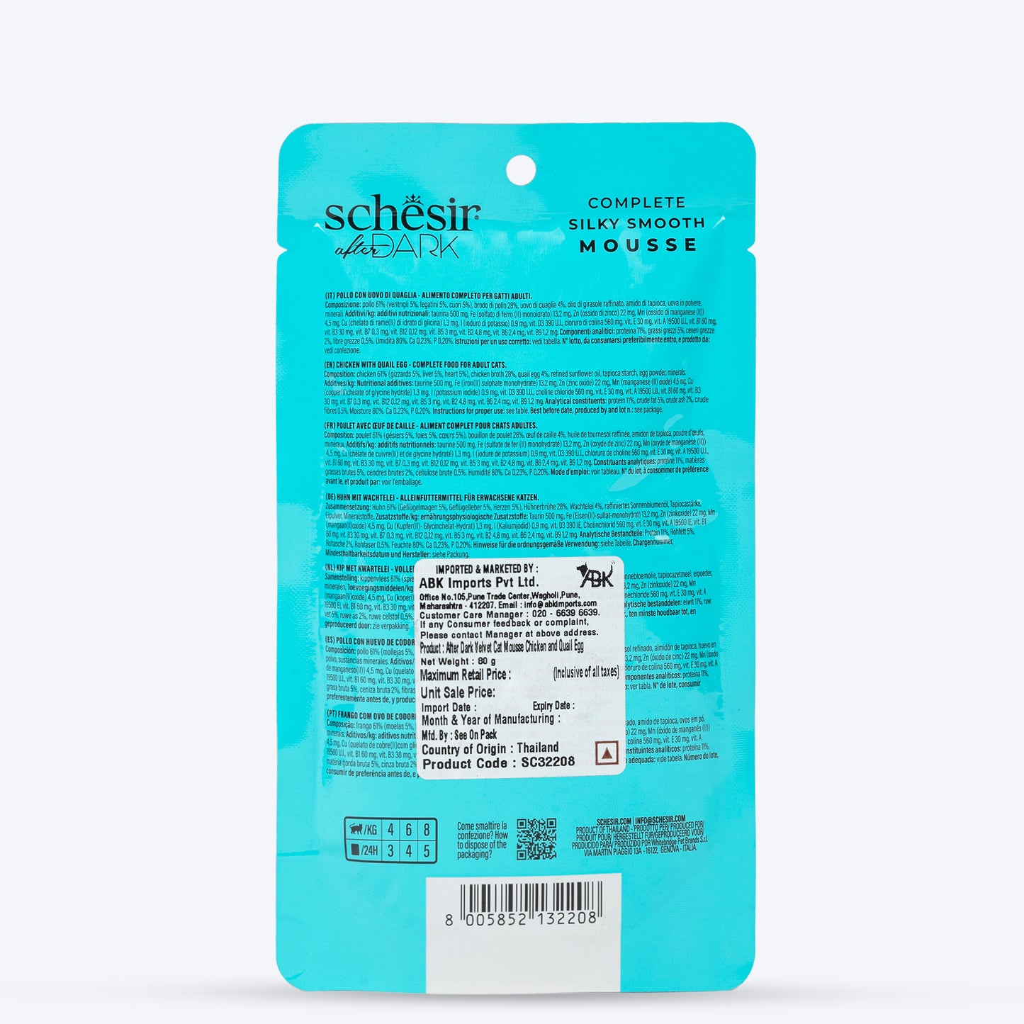 Schesir After Dark Velvet Mousse Chicken With Quail Egg Wet Food For Adult Cat - 80 gm - Heads Up For Tails