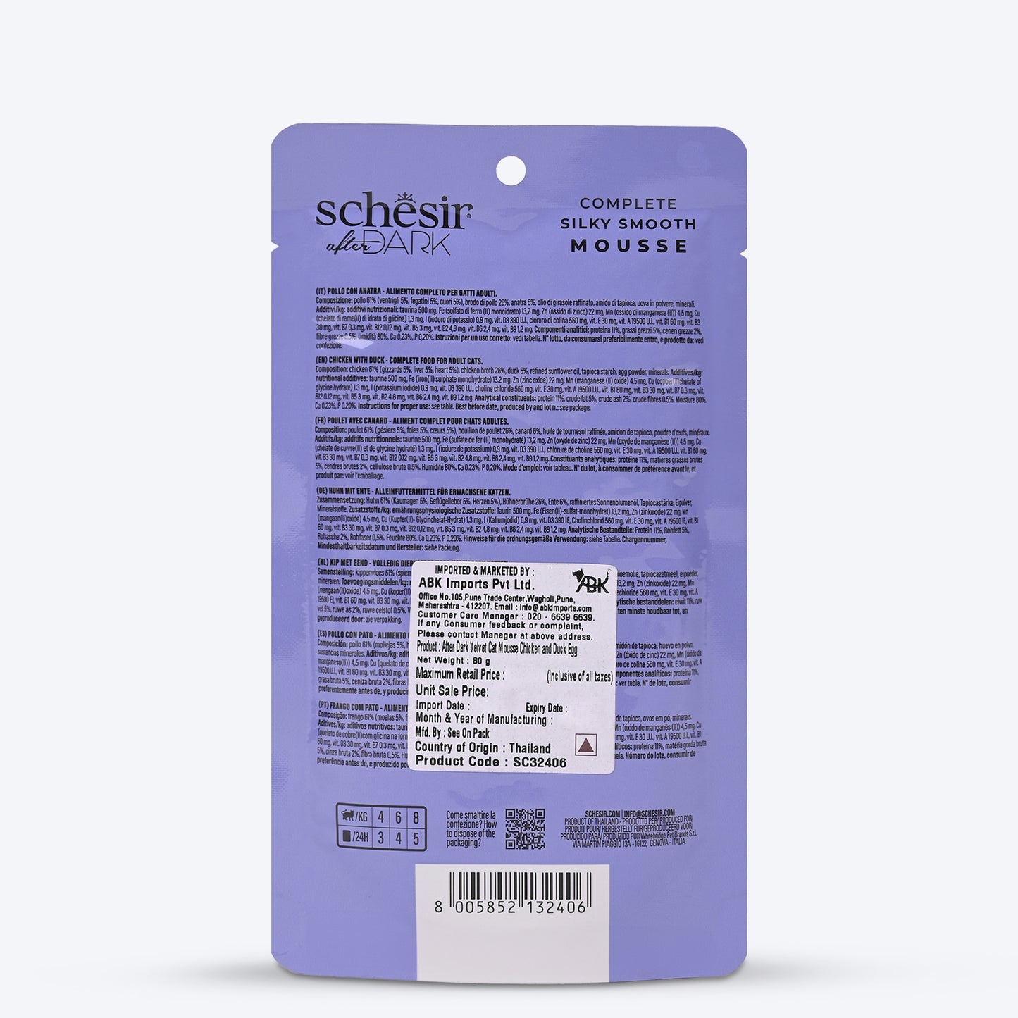 Schesir After Dark Velvet Mousse Chicken With Duck Wet Food For Adult Cat - 80 gm - Heads Up For Tails