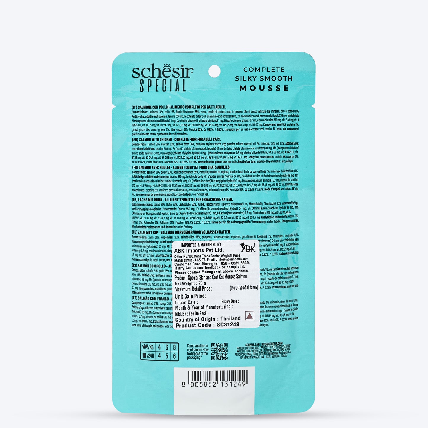 Schesir Special Mousse Skin & Coat Salmon With Chicken Wet Food For Adult Cat - 70 gm - Heads Up For Tails