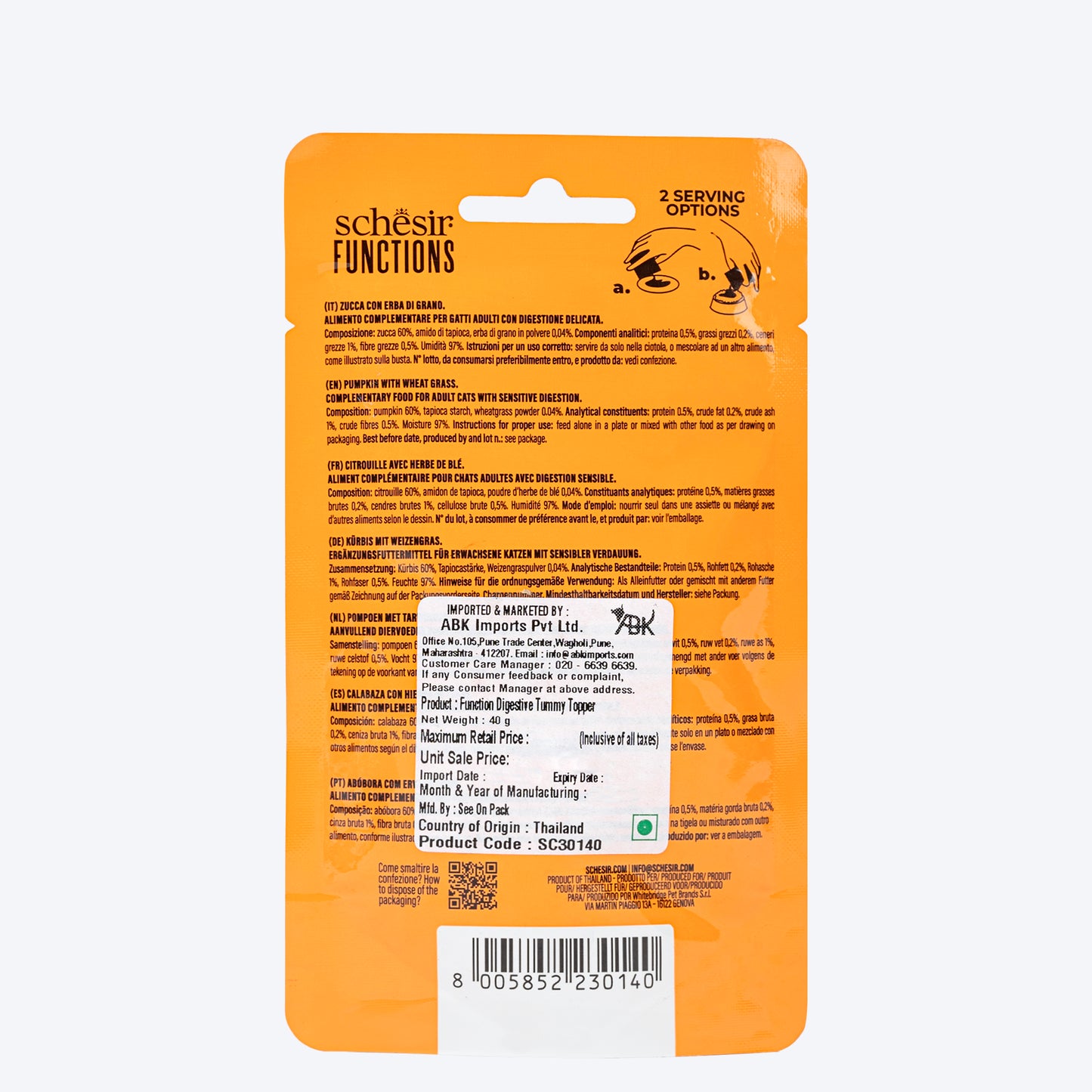 Schesir Function Digestive Topper Pumpkin With Wheat Grass Sensitive Wet Food For Adult Cat - 40 gm - Heads Up For Tails