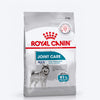 Royal Canin Joint Care Maxi Breed (26-44 kg) Dry Dog Food - 3 kg - Heads Up For Tails