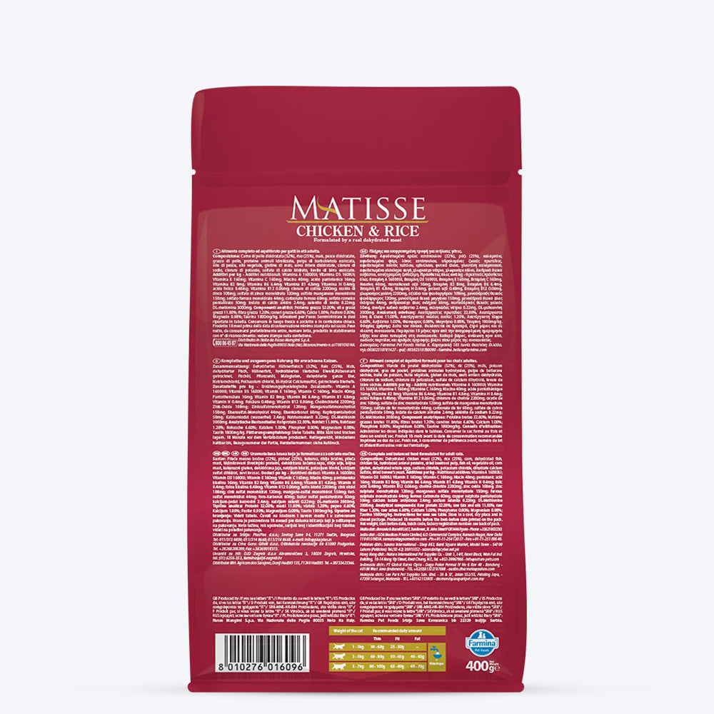 Farmina Matisse Premium Chicken & Rice Dry Cat Food - Heads Up For Tails