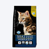 Farmina Matisse Premium Salmon & Tuna Dry Cat Food - Heads Up For Tails