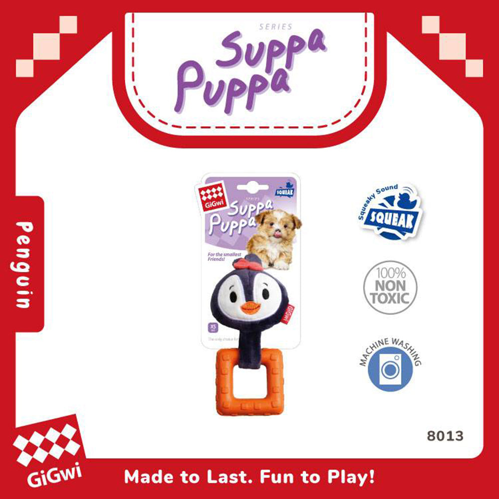 GiGwi Suppa Puppa Pengiun With Squeaker Inside Dog Toy - Small - Heads Up For Tails