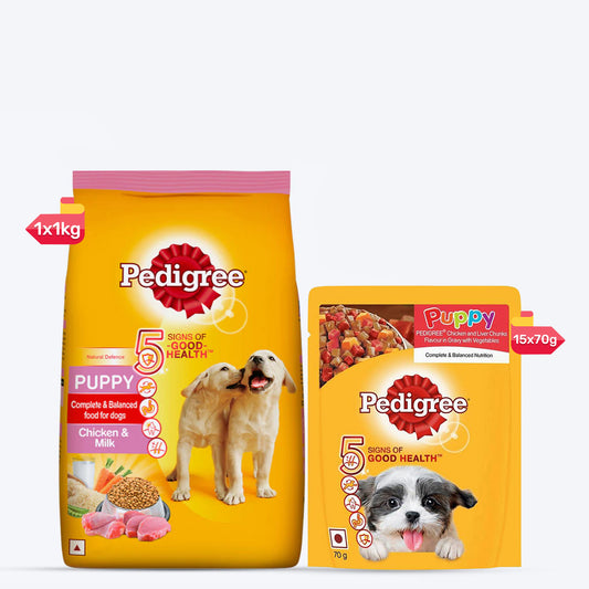 Pedigree Puppy Power Combo - Pack of 2 - Heads Up For Tails