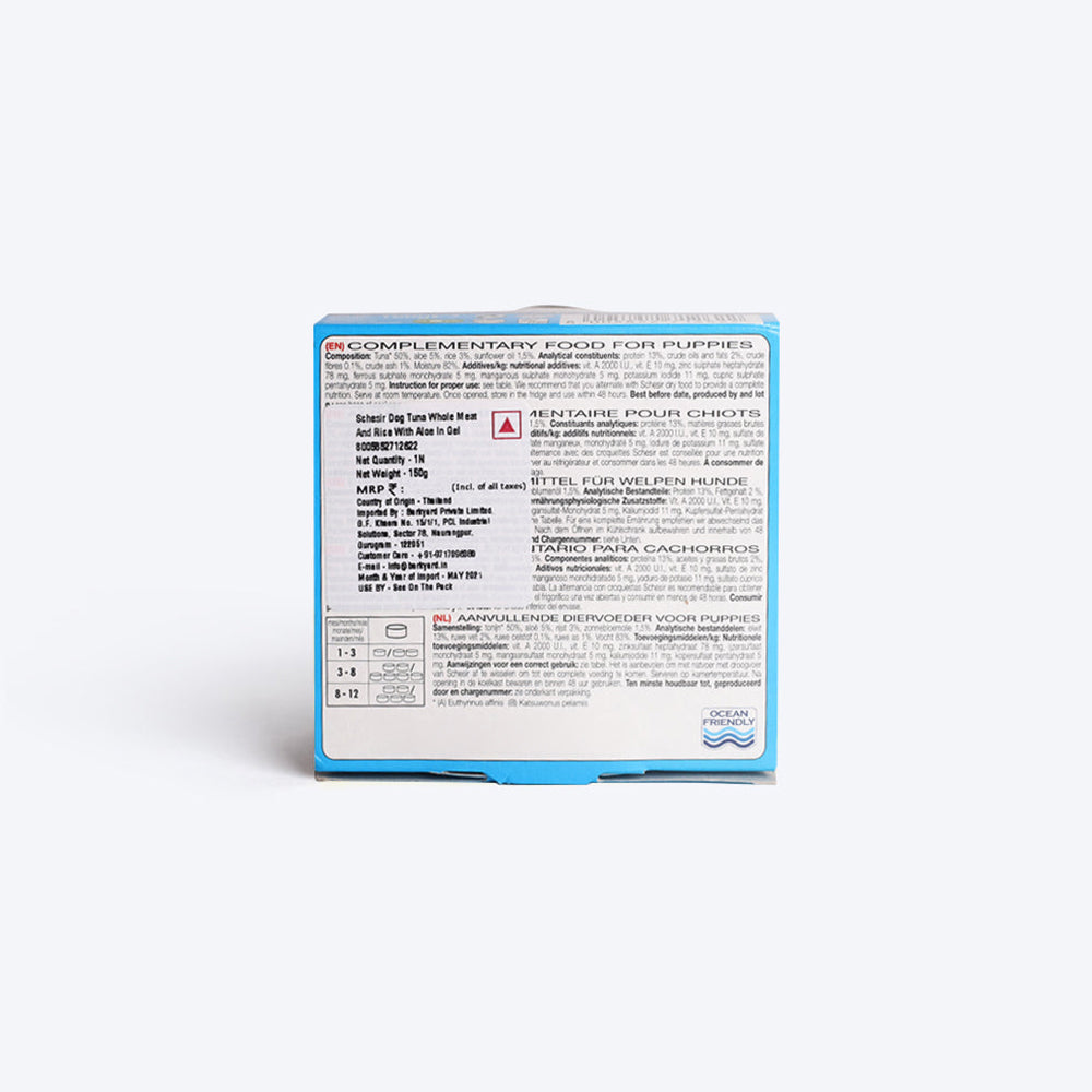 Schesir 53% Tuna with Aloe Canned Wet Puppy Food - 150 g - Heads Up For Tails