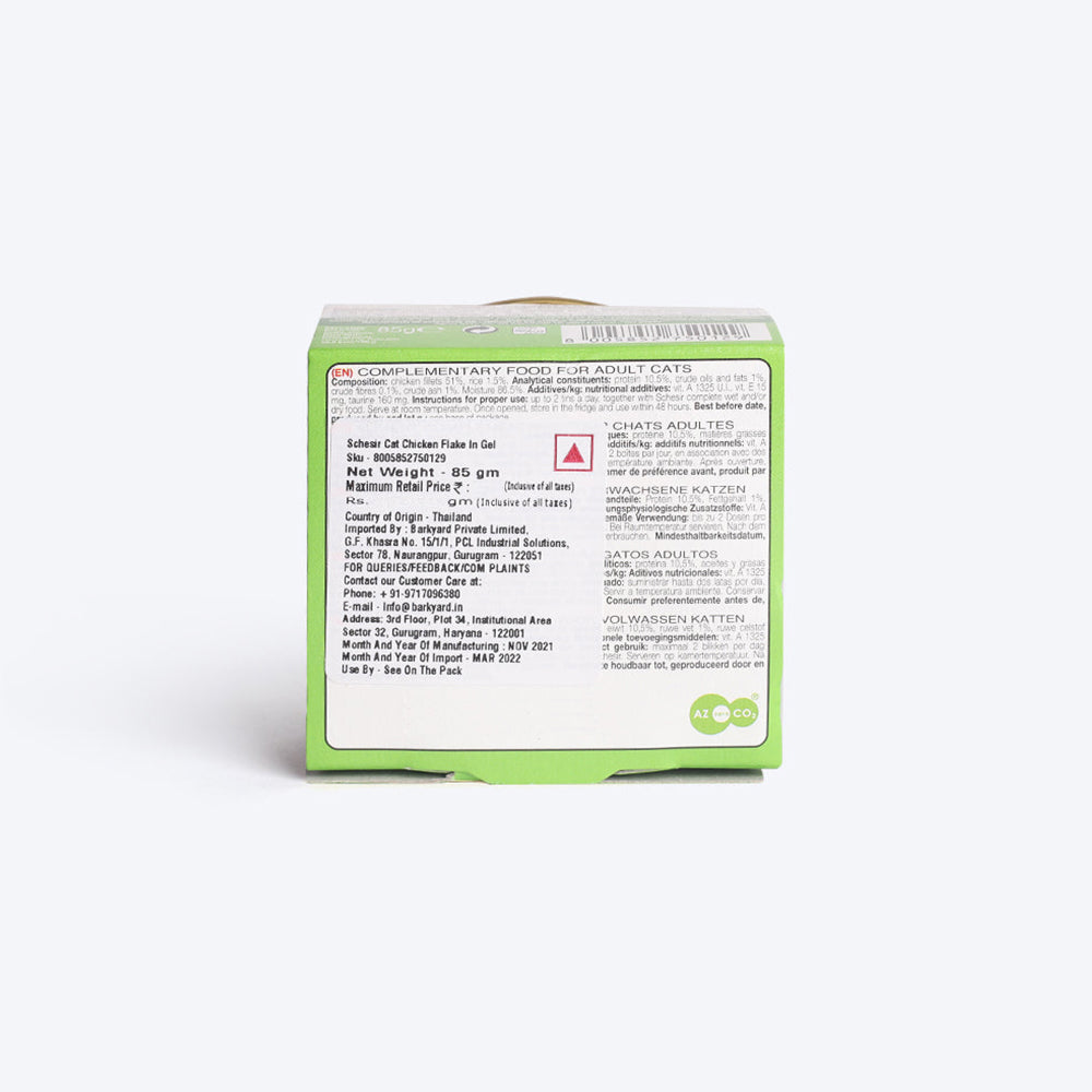 Schesir 51% Chicken Fillets Wet Cat Food - 85 g - Heads Up For Tails