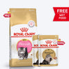 Royal Canin Persian Kitten Dry Cat Food