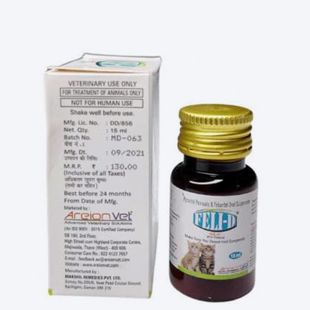 AreionVet FeliD Feline Oral Suspension Deworming Syrup For Cat - 15 ml - Heads Up For Tails