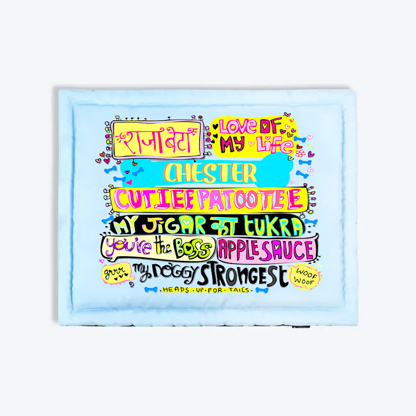 HUFT Personalised Cutie Patootee Printed Dog Mat - Heads Up For Tails