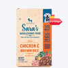 Sara's Wholesome Classic Chicken and Brown Rice Dog Food, 300g, made with 50% meat and 50% fruits and vegetables.