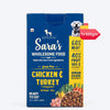 Sara's Wholesome Grain-Free Chicken and Turkey Dog Food, 300 g, made with 60% meat and 40% fruits and vegetables.