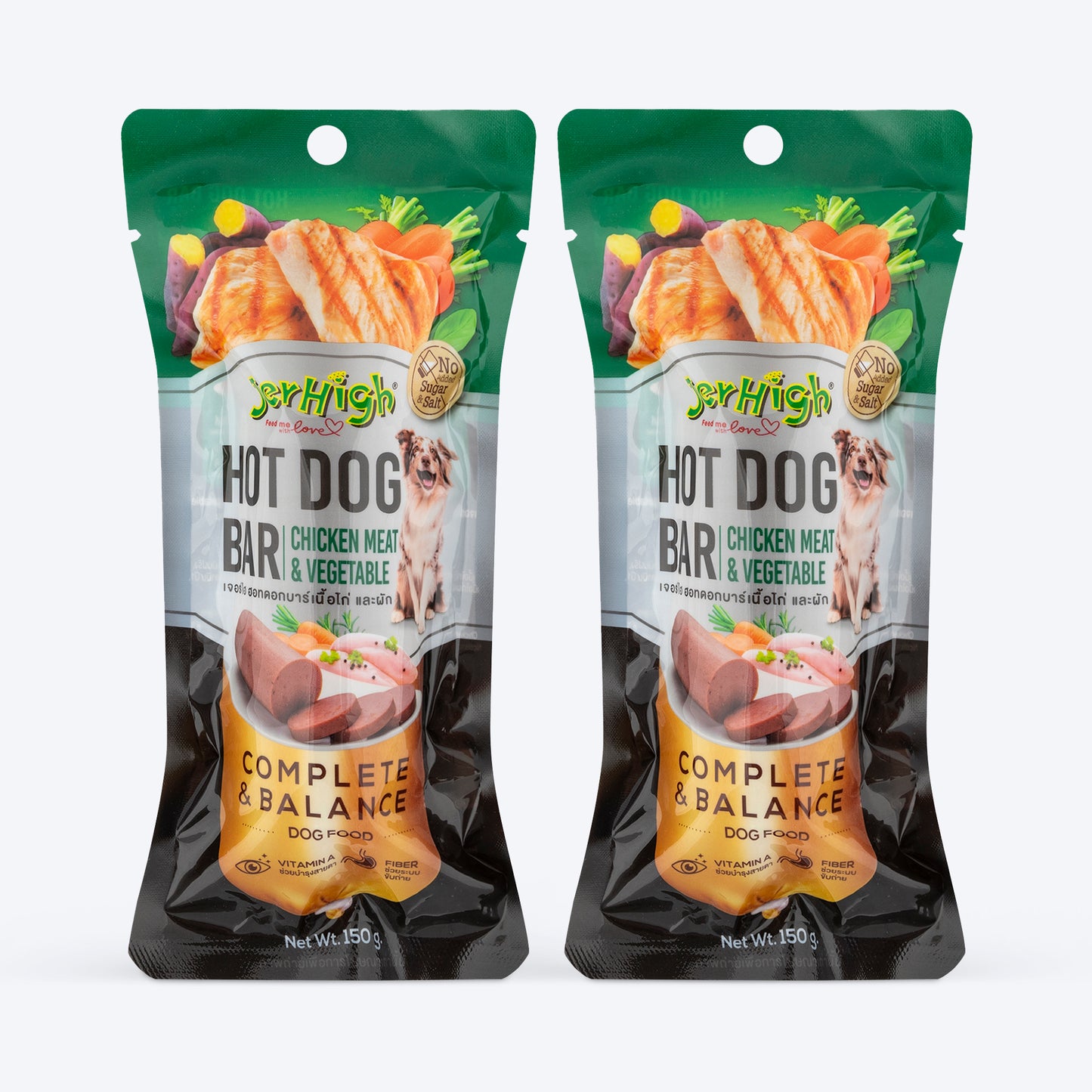 JerHigh Hotdog-Bar Dog Treat - Chicken and Vegetable - 150 g_02