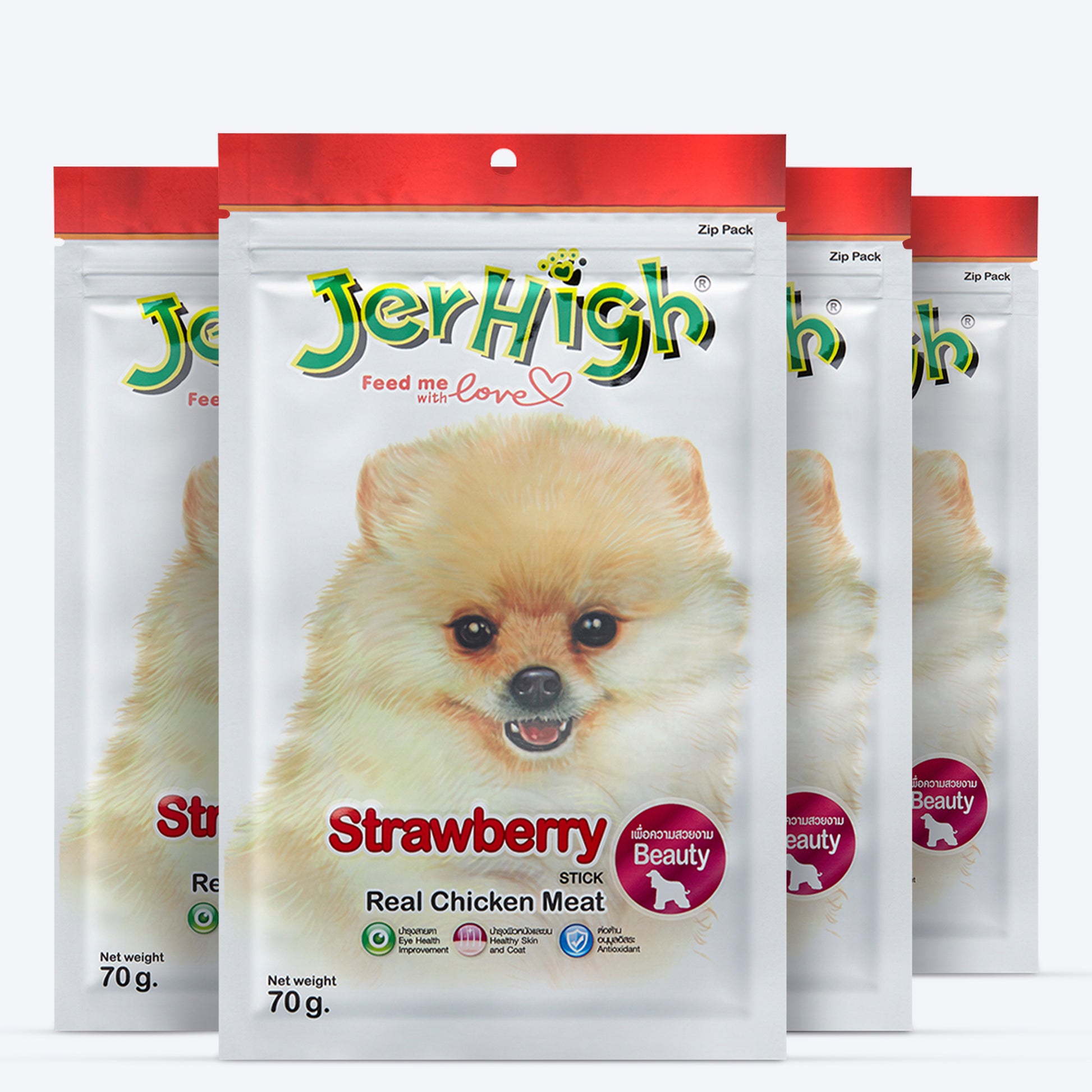 JerHigh Strawberry Stick Dog Treats with Real Chicken Meat_04