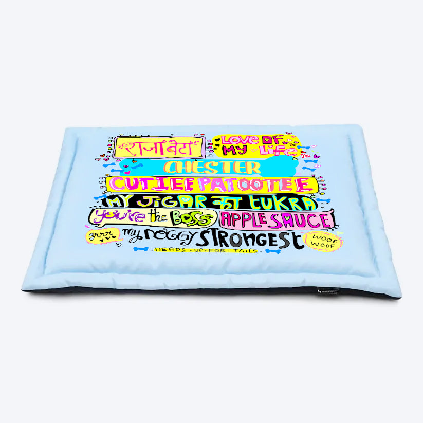 HUFT Personalised Cutie Patootee Printed Dog Mat - Heads Up For Tails