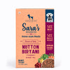 Sara's Wholesome Everyday Meals Combo For Dog - Pack of 3 (100 gm each) - Heads Up For Tails