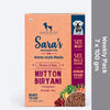 Sara's Wholesome Mutton Biryani Wet Dog Food Human-Grade - Weekly Pack