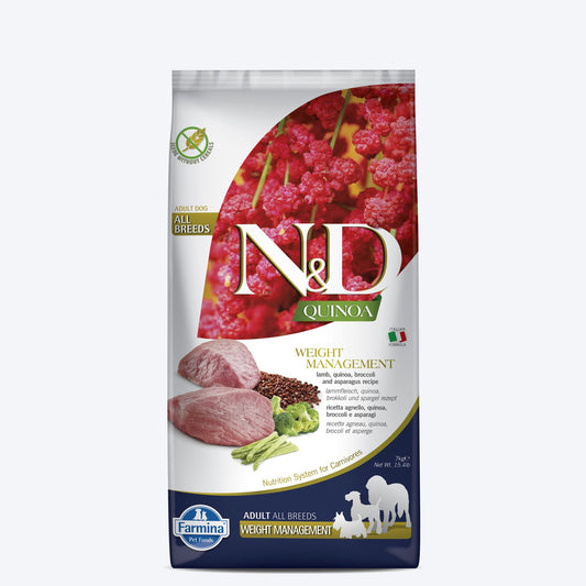 Farmina N&D Lamb, Quinoa, Broccoli and Asparagus Weight Management Grain Free Adult Dry Dog Food - Heads Up For Tails