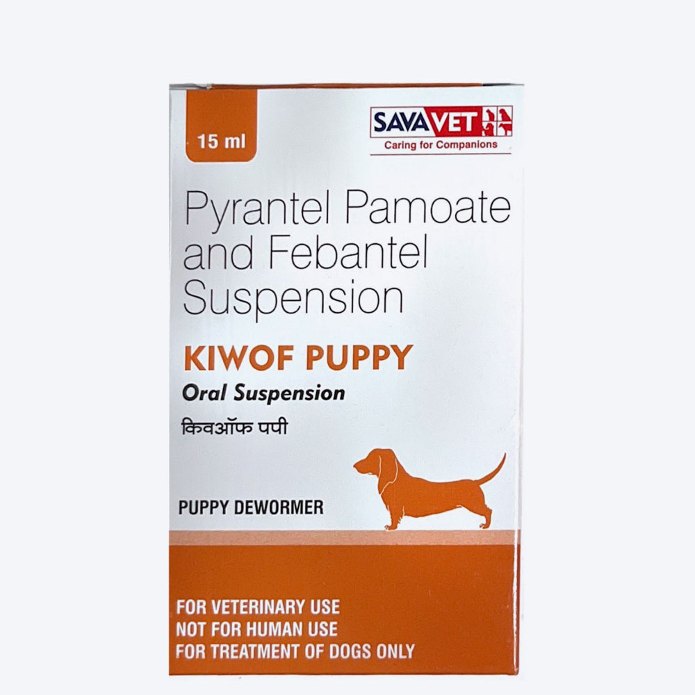Savavet Kiwof Puppy Supplement For Puppie - 15 ml - Heads Up For Tails