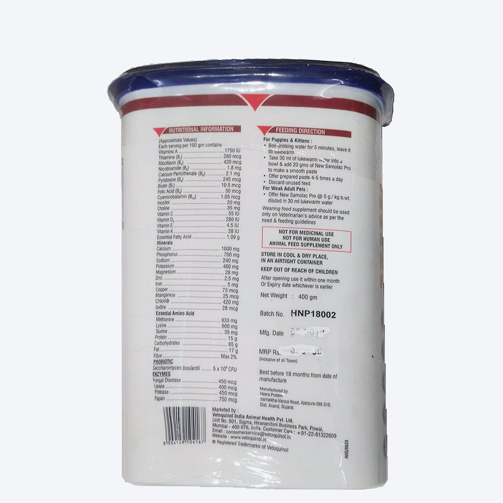 Vetoquinol New Samola Pro Powder For Dog & Cat - 400 gm - Heads Up For Tails