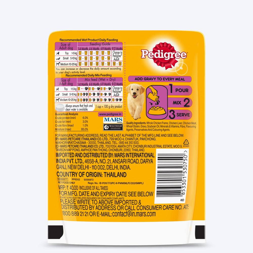 Pedigree Chicken & Liver Chunks Puppy Wet Food - 1.05 kg - Heads Up For Tails