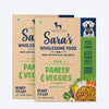 Sara's Wholesome Classic Paneer & Veggies Dog Food, 300 gm, features 35% paneer and 65% fruits, veggies, and brown rice.