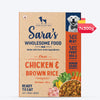 Sara's Wholesome Classic Chicken and Brown Rice Dog Food, 300g, made with 50% meat and 50% fruits and vegetables.